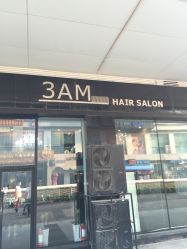 -3AM HAIR SALON烫发染发接发