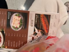 -芸山季·云南山珍菌火锅(人民广场来福士店)