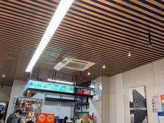 -任兴记(定西路店)