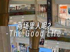 -上海第一八佰伴
