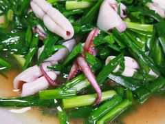 -新乡饭店