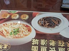 -老淮城·长鱼面(河下古镇店)