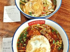 -公交新村粉店(赤岗冲店)