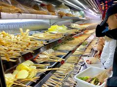 -冒椒火辣(太古里店)