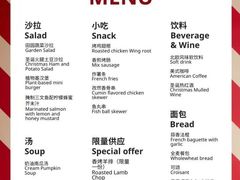 -宜家·瑞典风味餐厅(四元桥店)