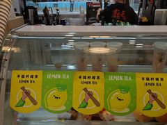 -茶话弄(李家村万达店)