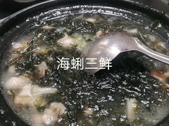 -旺达·福州菜(正大广场店)