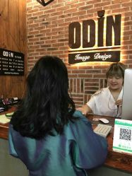 -ODIN 奥丁形象设计 