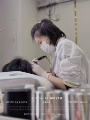 -Four Seven·半永久纹眉