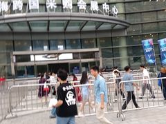 -上海跨国采购会展中心