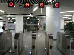 -东街口(地铁站)
