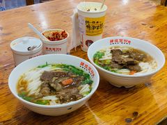 -肆姐面粉馆(坡子街店)