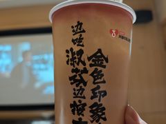 -金色印象·4K影院式足体养生(南方花园店)