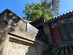 -潭柘寺景区