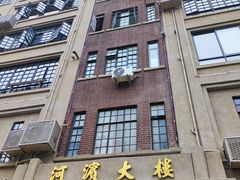 -河滨大楼