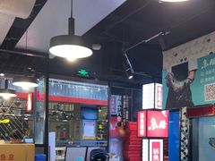 -鱼酷活鱼烤鱼(梅江印象城店)
