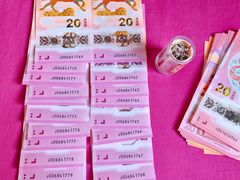 -交通银行(上海虹口支行)