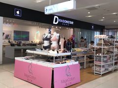 -北京华联购物中心(天通苑店)