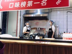 -米鲜剁椒米线(梅溪湖店)