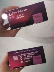 -和颜一美轻医美连锁