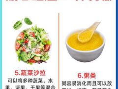 -祝管家·高端住家保姆月嫂育儿嫂(闵行店)