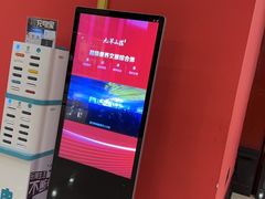 -北京九华山庄会展酒店