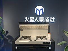 -家饰佳(宜山路店)