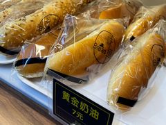 -韩国利尔面包(桂林路店)