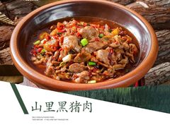 -野阿来·大馆湖南菜(青岛万象城店)