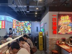 -雙冲柳州螺蛳粉&酸嘢&桂林米粉(簋街店)