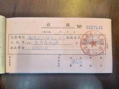 -居然之家(黑龙江南路店)