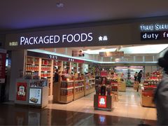 iphone_upload_pic-乐天免税店(仁川国际机场店)