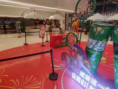 -大悦城(沈阳中街店)