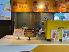 -麦当劳(无锡永乐店)