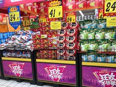 -大润发(梅兰东路店)