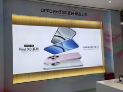 -OPPO服务体验中心(天津和平区天河城店)