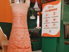 -炭舍干锅·烤鱼(扬名广场店)