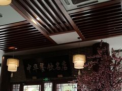 -同得兴面馆.苏式面.三虾面(园区店)