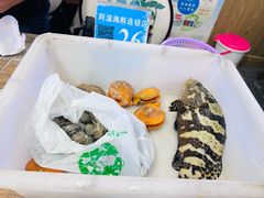 -阿浪海鲜连锁•海鲜加工•老字号(第一市场店)
