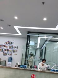 -悟空祛痘·诺奖技术专业店