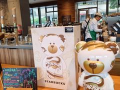 -星巴克臻选(广州二沙岛文立方店)
