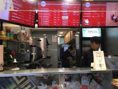 -TPLUS茶家(淮海店)