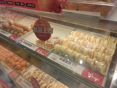 -東更道点心行(崂山丽达店)