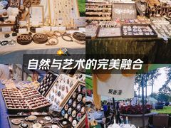 -翠湖宾馆·中餐厅