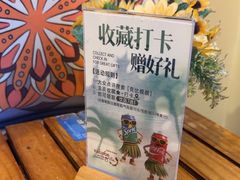 -克比叔叔印度餐厅Kebabs on the Grille(永康路分店)