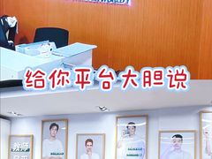 -新东方成人英语学习考试·口语·商务(延安路校区)