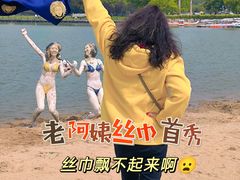 -上海月湖雕塑公园