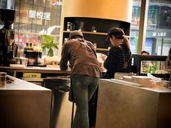 -Seesaw Coffee(苏州中心店)