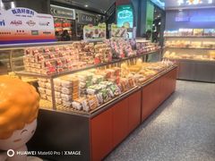 -BreadTalk面包新语·烘焙蛋糕(领展购物广场店)