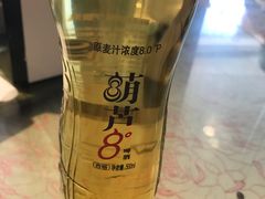 -金种子大酒店